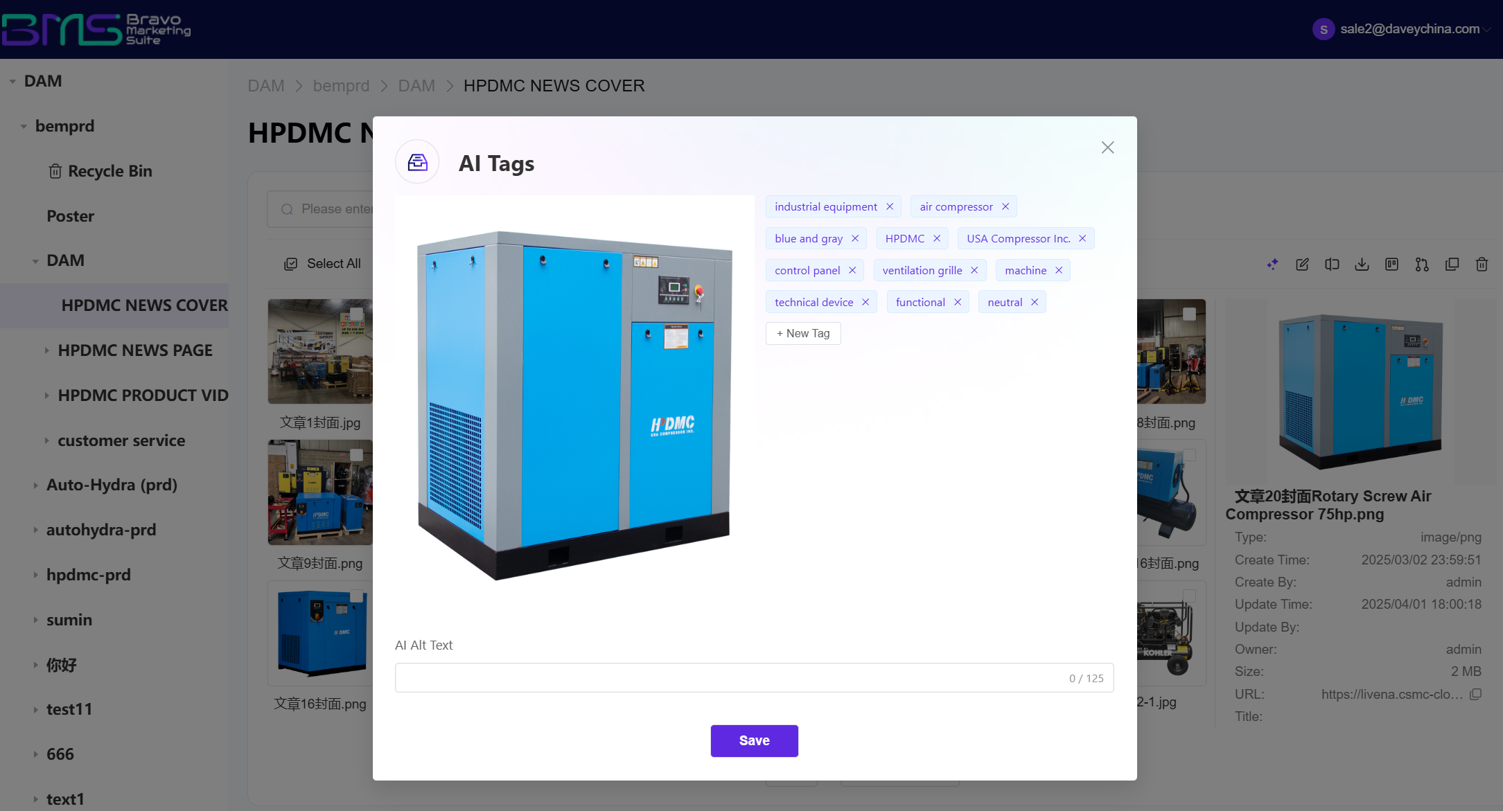 This image shows the AI Tags functionality of BMS DXP.