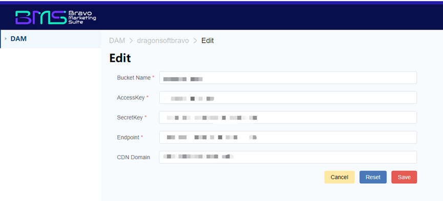 Bucket 编辑页面，包含输入框：Bucket Name、AccessKey、SecretKey、Endpoint、CDN Domain，并提供 Cancel、Reset、Save 按钮。