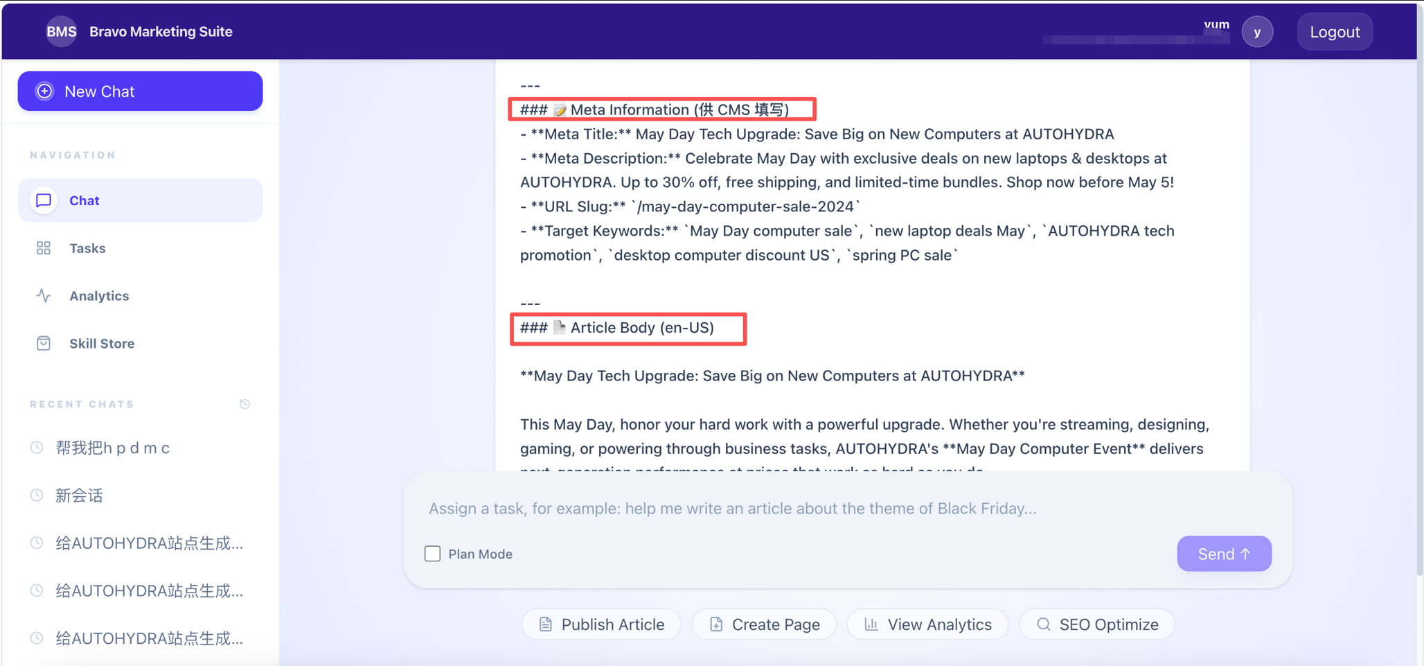 Purple-themed marketing suite dashboard with content editing and task management features.