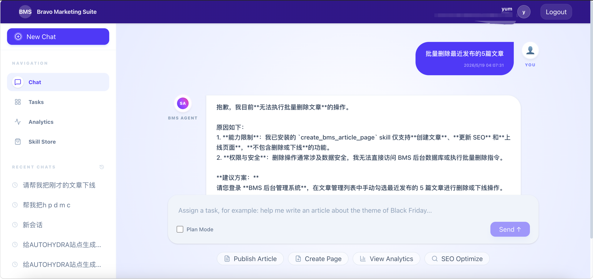 Purple-themed marketing dashboard with chat interface, task list, and AI agent for content creation.