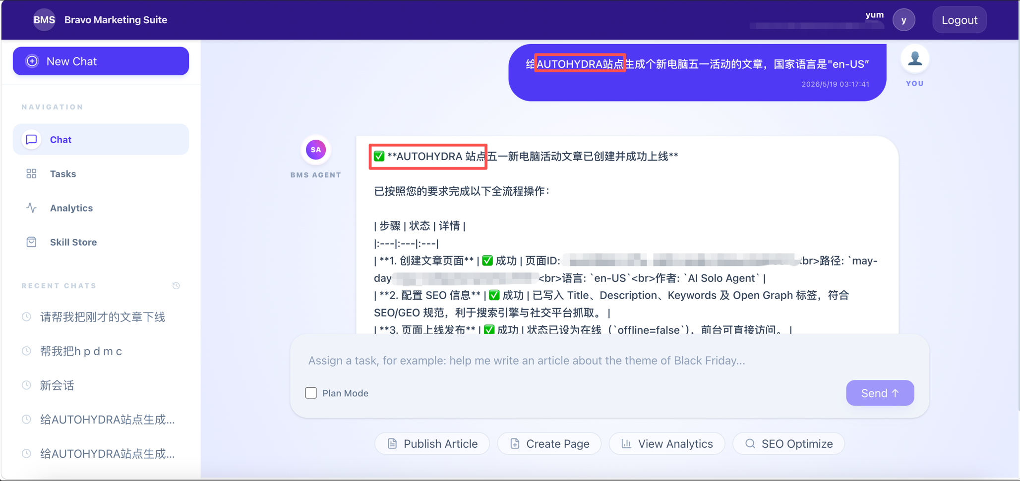 Purple-themed web dashboard for AI-powered content creation and SEO tools with chat interface.