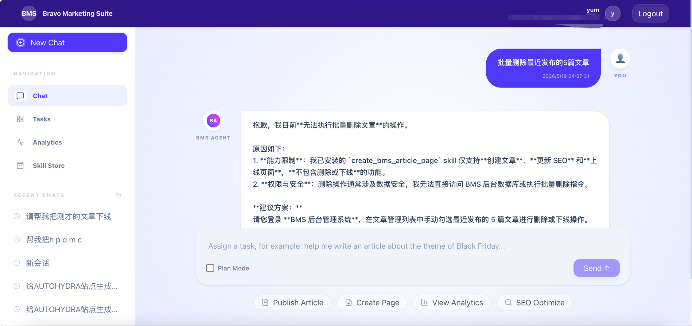 Purple-themed SaaS dashboard with chat interface, sidebar navigation, and task assignment features.