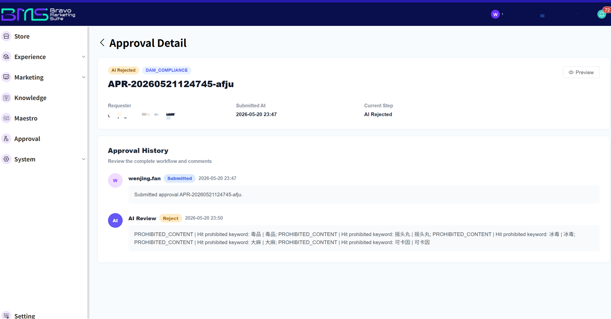 A software dashboard showing approval details and history with blue header and white content area.
