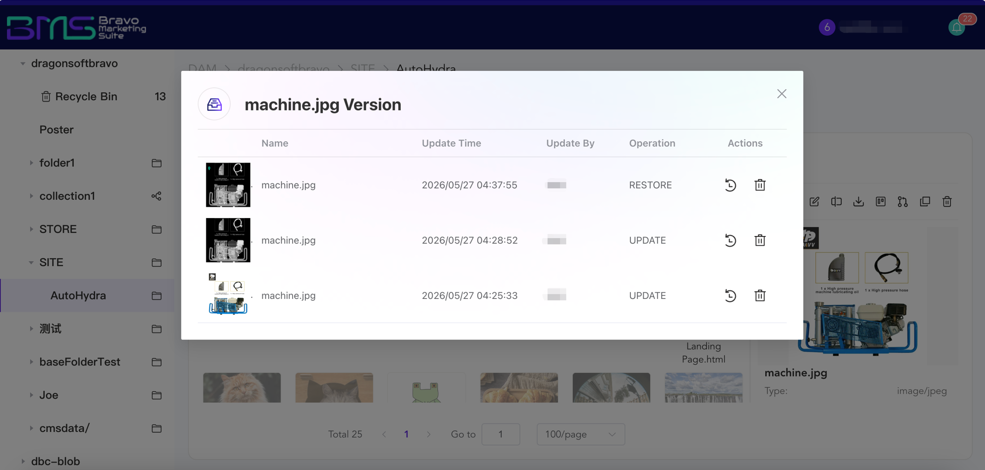 A software interface showing version history of 'machine.jpg' with restore and update actions.