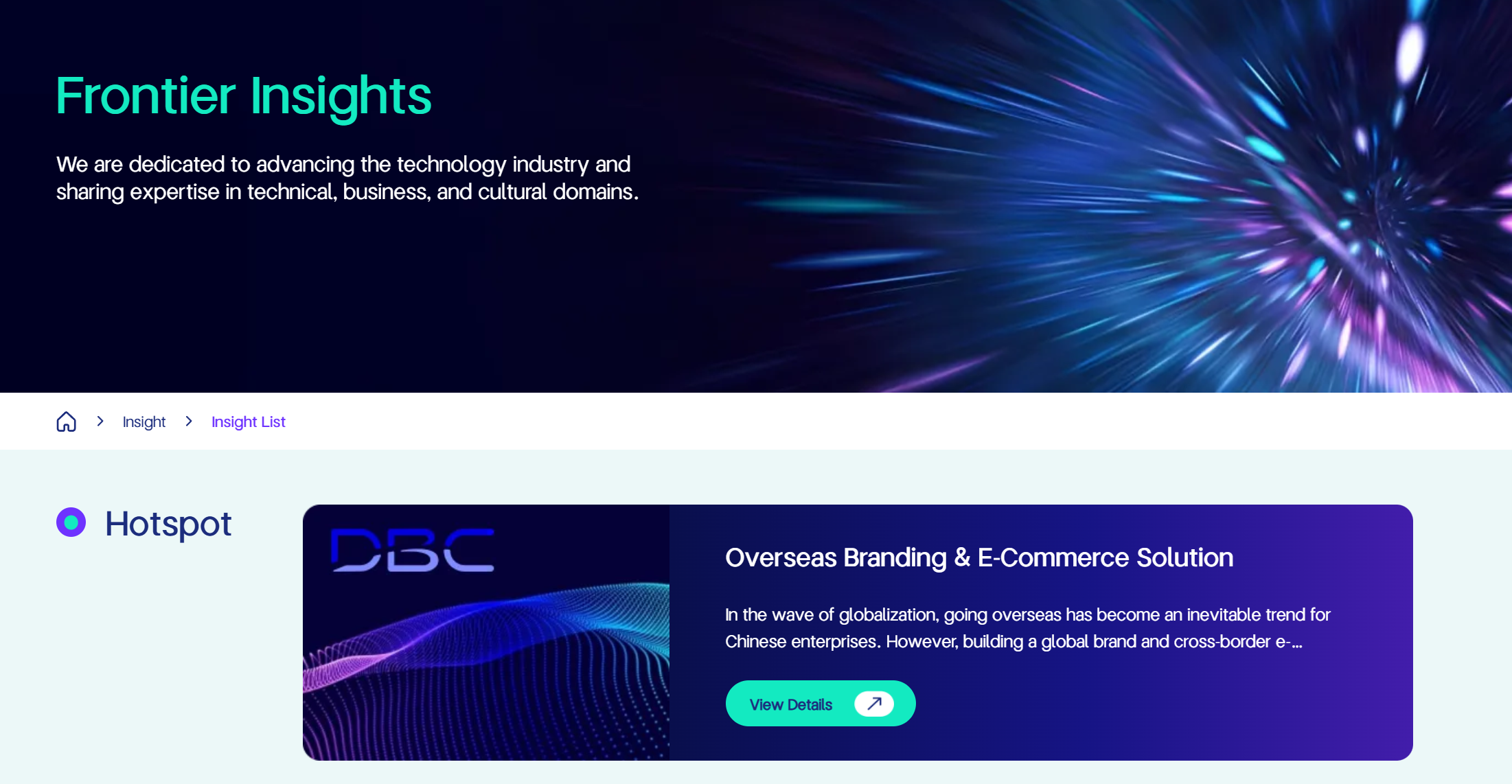 This image shows the Insights page of official website