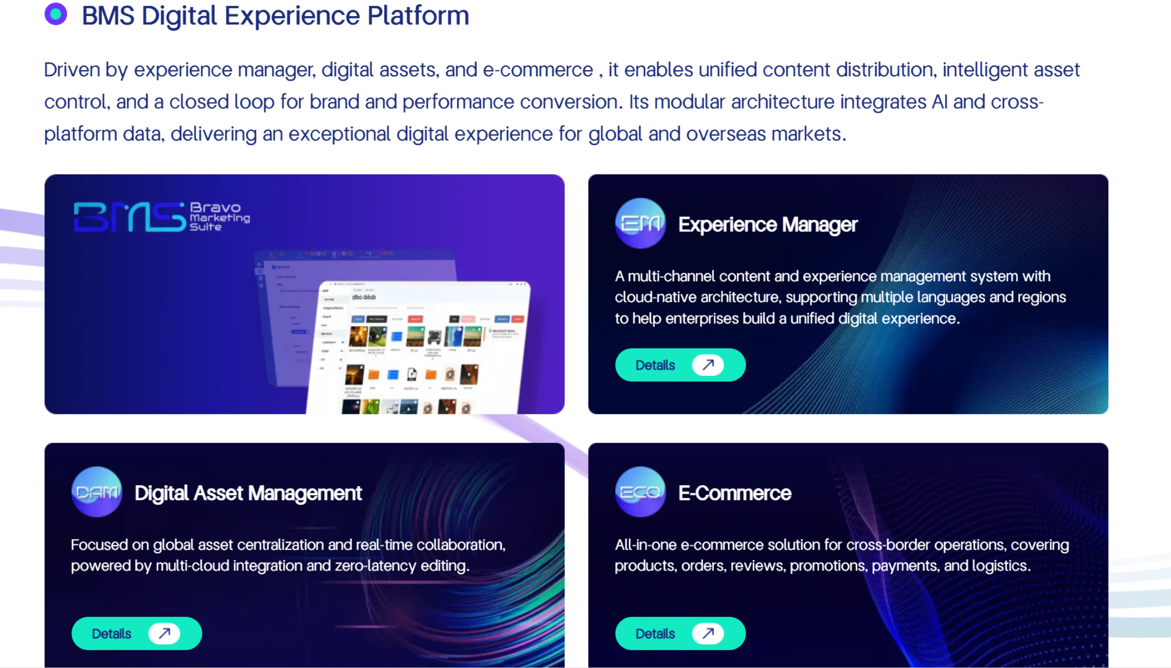 The image presents the three core capabilities of BMS DXP